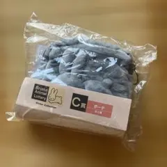 タイトーくじ「Bruna Animal Lottery」　C賞　ポーチ