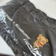 MOS BURGER x Rilakkuma コラボバッグ