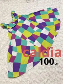 カルディア　ワンピース　100 カラフル　ノースリーブのサムネイル