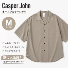 Casper John キャスパージョン オープンカラー半袖シャツ Mサイズのサムネイル