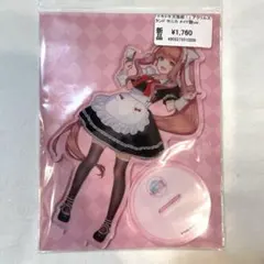 ドキドキ文芸部 コラボカフェ モニカフルコンプセット フ*ル様 ドキドキ文芸部 コラボカフェ モニカ グッズセット - メルカリ