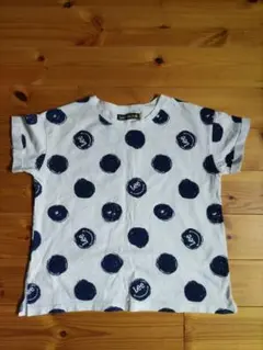 Item thumbnail for item 99f864ce-a588-481e-950b-9ba166beb7ad