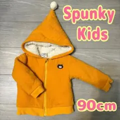 Spunky Kids 90cm 裏ボア パーカー トレーナー 男の子