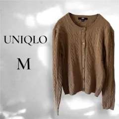 【UNIQLO】ケーブルクルーネックカーディガン ブラウン レディース M