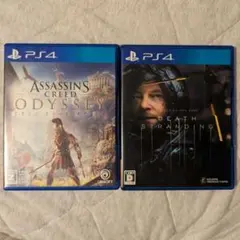 アサシンクリードオデッセイ　デスストランディング　まとめ売り