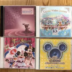 ディズニー　CDセット