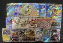 メ*ル様 ポケカ　まとめ売り　引退品　SAR SR SSR AR MA マスボ
