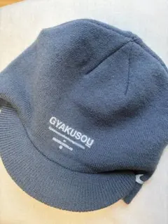 GYAKUSOUグレー ネイビーニット帽つば付きnike ×undercover メルカリ