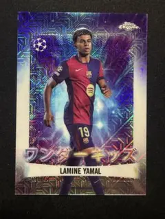 2025 Topps Japan Edition ラミン ヤマル ワンダーキッズ