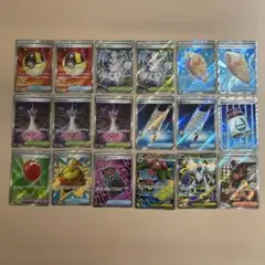 ポケモンカード　SR まとめ売り　18枚
