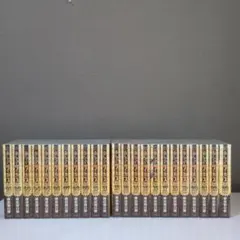 3冊抜けあり）からくりサーカス スペシャル ワイド版 非全巻 20冊