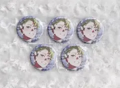 2025年最新】ビバレン じんたろうの人気アイテム - メルカリ