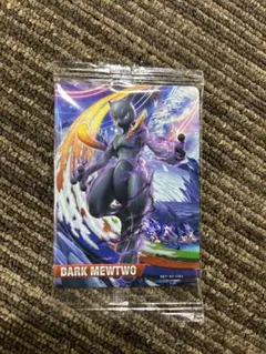 2026年最新】ポッ拳 ダークミュウツーの人気アイテム - メルカリ