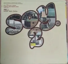 2025年最新】鈴木祥子の人気アイテム - メルカリ