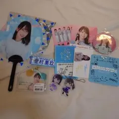 金村美玖 グッズ 色々