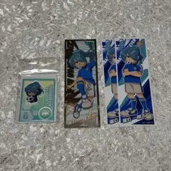 イナズマイレブン 風丸