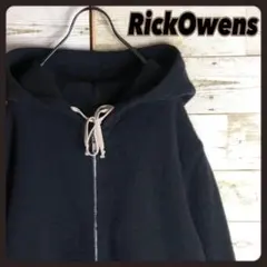 希少ヤクウール素材 リックオウエンス フルジップ パーー