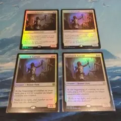 MTG 修繕 / Tinker ULG 英語 3枚 - メルカリ