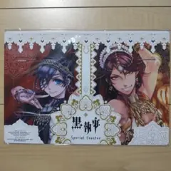 2025年最新】黒執事 コースターの人気アイテム - メルカリ