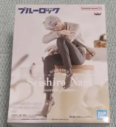 【未開封】凪誠士郎 sweets flavor フィギュア ブルーロック