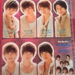 キスマイ(`・⊝・´)