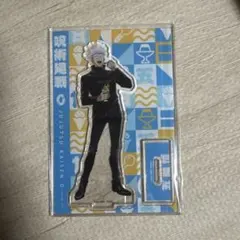 Item thumbnail for item 549e2056-bf24-43b3-a090-9ef0a5491de2