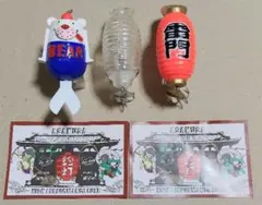 【中古品】ラインスラック『ドロンベア、釣灯』合計3点セット（ステッカー付） 中古品】ラインスラック『ドロンベア、釣灯』合計3点セット