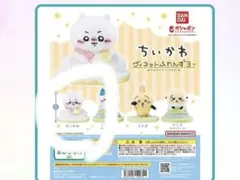 ちいかわ　ハチワレ　うさぎ　ガチャ　玩具いろいろ