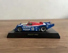 イワヤ製 280ZXターボ (フェアレディ) 1982年 IMSA GTO - メルカリ