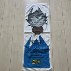 ゆず 2002年ライブツアー タオル　YUZUMOROUSのサムネイル