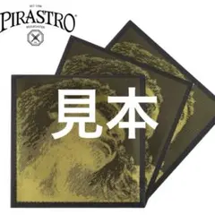 Item thumbnail for item dc568308-32f3-430a-b58e-636f3650ab47