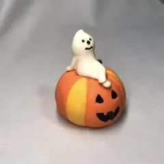 コンコンブル　ハロウィン　ゴースト