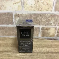 ワンバイコーセー メラノショットw 美容液 付けかえ レギュラー 40ml