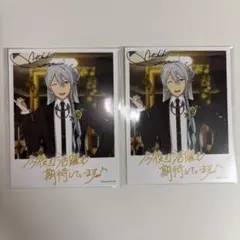 あんスタ バースデーカード 日々樹渉