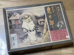 2025年最新】砂かけばばあの人気アイテム - メルカリ