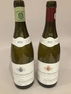 ラモネ 空き瓶 シャサーニユ・ビュリニー2本セット