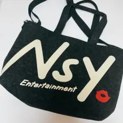 限定お値下げ中】Nissy 10周年記念トートバッグ＆北海道限定リッピー