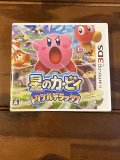 星のカービィ トリプルデラックス