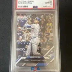 大谷翔平50/50 psa