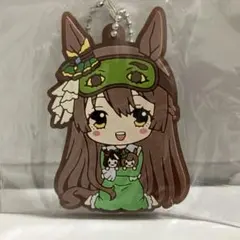 【ウマ娘】クリアラバーマスコット　サトノダイヤモンド