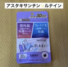 Item thumbnail for item 466f2ae6-bcd8-4513-9e51-df9f5b20c023