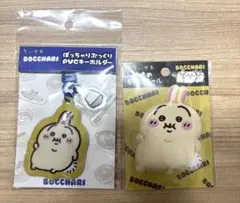 ちいかわ ぼっちゃりもっちりシール ぷっくりPVCキーホルダー（うさぎ）