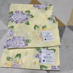 三越　ガーゼハンカチ　紫陽花のサムネイル