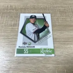 2018 BBM 1st 東京ヤクルトスワローズ 村上宗隆 ルーキーカード
