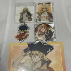 Dr.STONE 旅 花火 七海龍水 SAI キーホルダー クリアカード Dr.STONE 旅 花火 七海龍水 SAI キーホルダー クリアカード - メルカリ