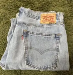 Item thumbnail for item d7404f36-18a0-430e-bf2b-30b5ad0d5113