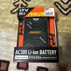 Item thumbnail for item c6d9f6e5-0b0a-4060-adeb-0509789ea915