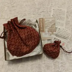 印傳屋 巾着袋 2点セットのサムネイル