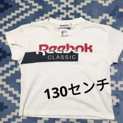 白 トップス
