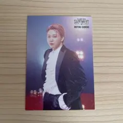 バベルの塔 フォトカード 大森元貴002